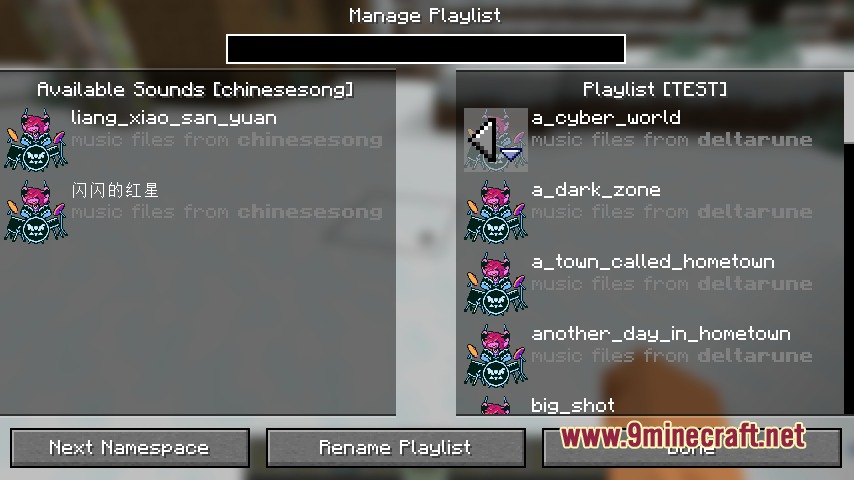 New Custom Music Client Side Player Mod Screenshot 4 The manage playlist menu showing available sounds and tracks from resource packs