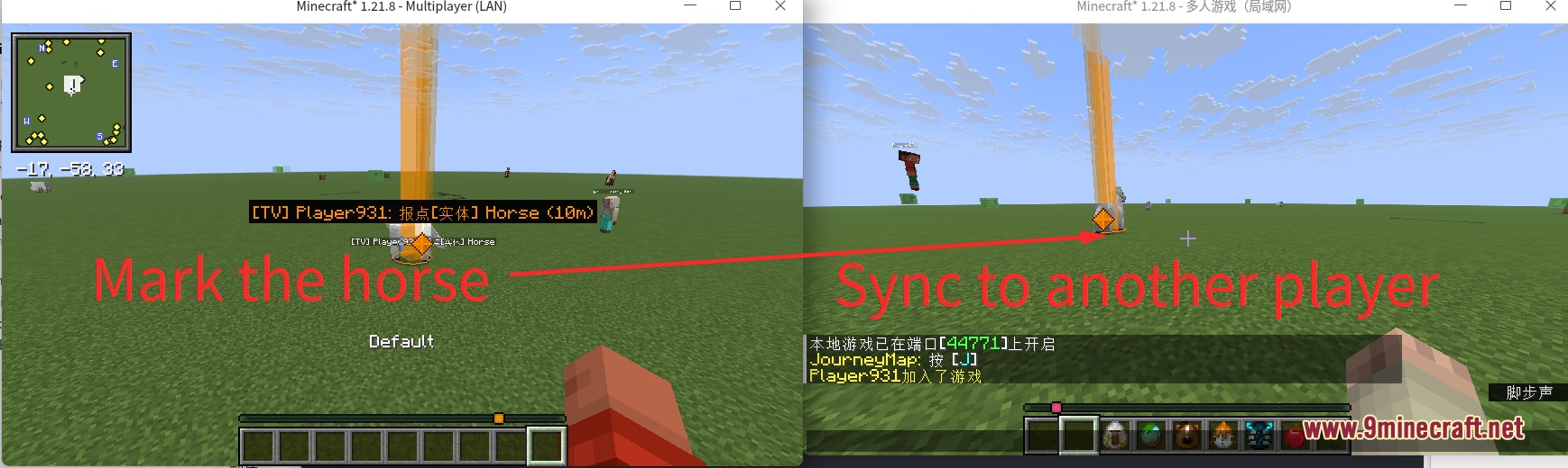 Nexus Tactical Grid Mod (26.2, 1.20.1) – Ping Enemy Targets and Track Teammates — screenshot 1