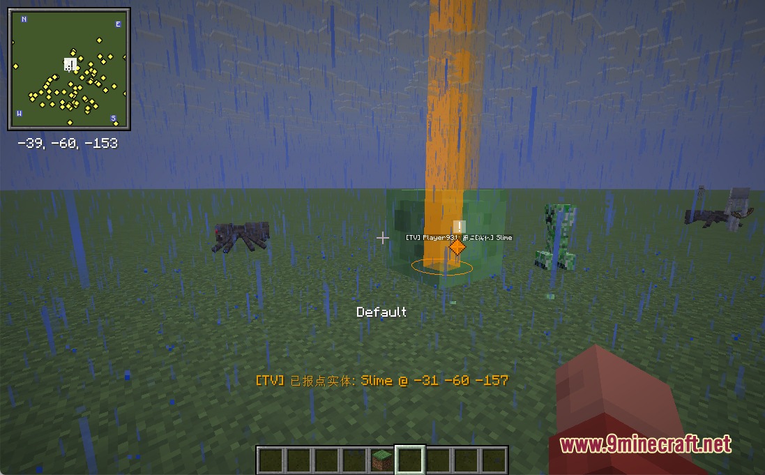 Nexus Tactical Grid Mod (26.2, 1.20.1) – Ping Enemy Targets and Track Teammates — screenshot 2