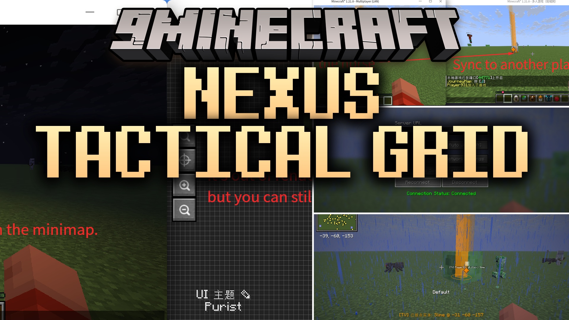 Nexus Tactical Grid Mod (26.2, 1.20.1) – Ping Enemy Targets and Track Teammates