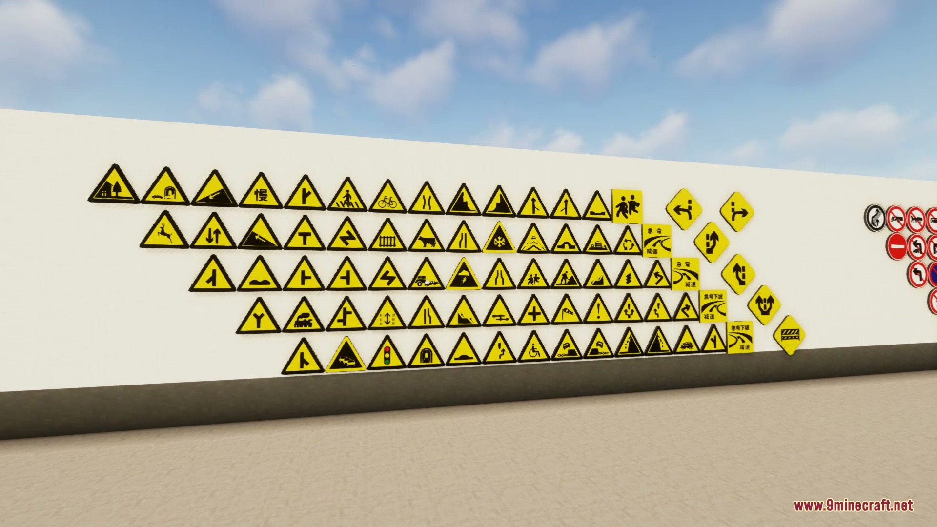 Ocelot Sign Mod Screenshot 5 Rows of yellow triangular warning signs mounted on a white wall