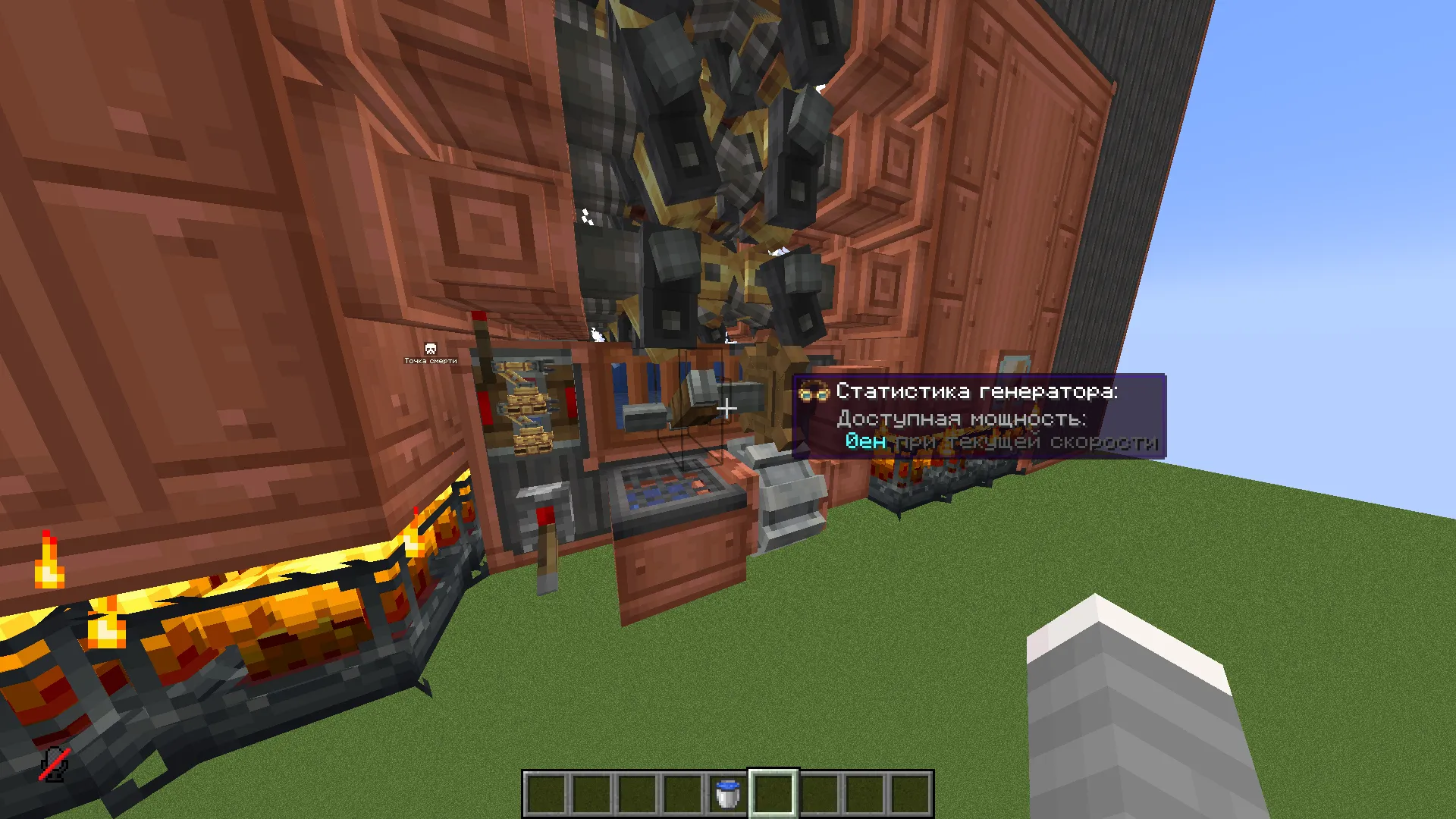 Powerfull Vertiacl Stackable Steam Generator V2 Schematic Screenshots 2 Close up of the control mechanism and blaze burners for the steam engine