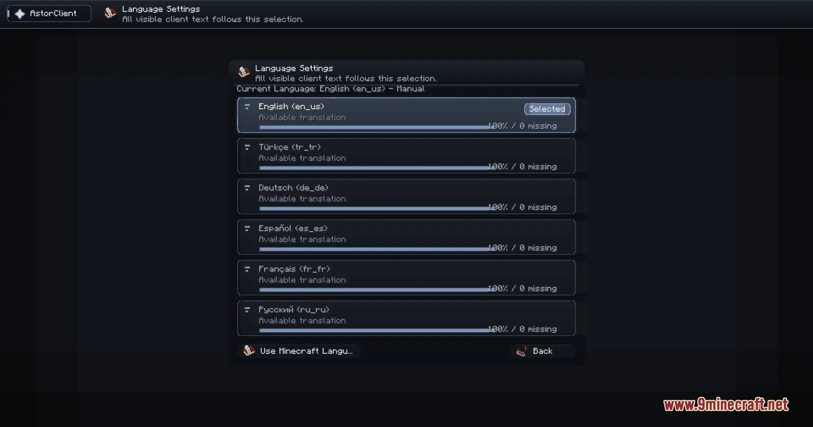 Prism Interface Control Mod Screenshot 3 The Prism Interface Control Mod language settings menu showing various translation options