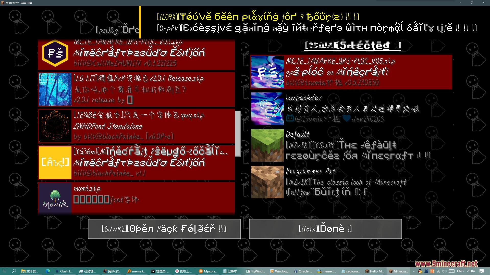 Minecraft resource pack menu with pseudo localized text and custom character background