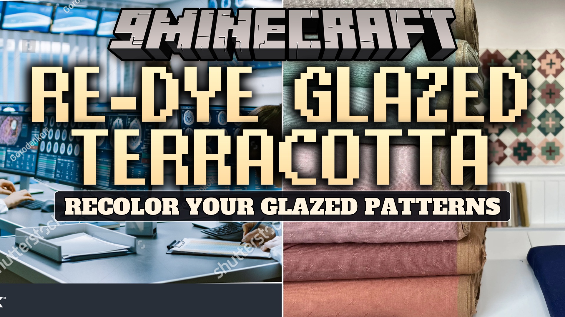 Re Dye Glazed Terracotta Data Pack