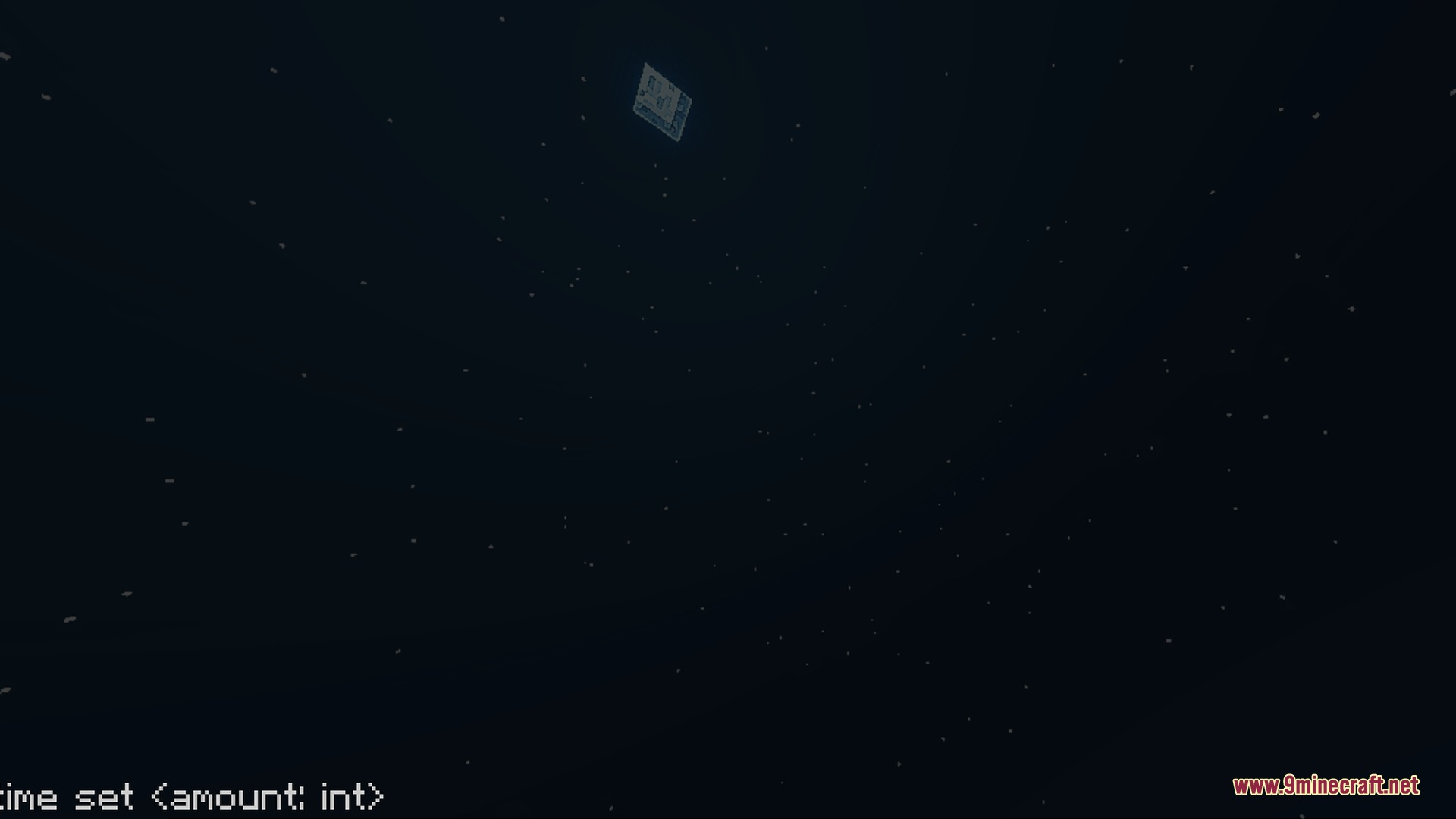 The dark night sky features many stars and a square moon