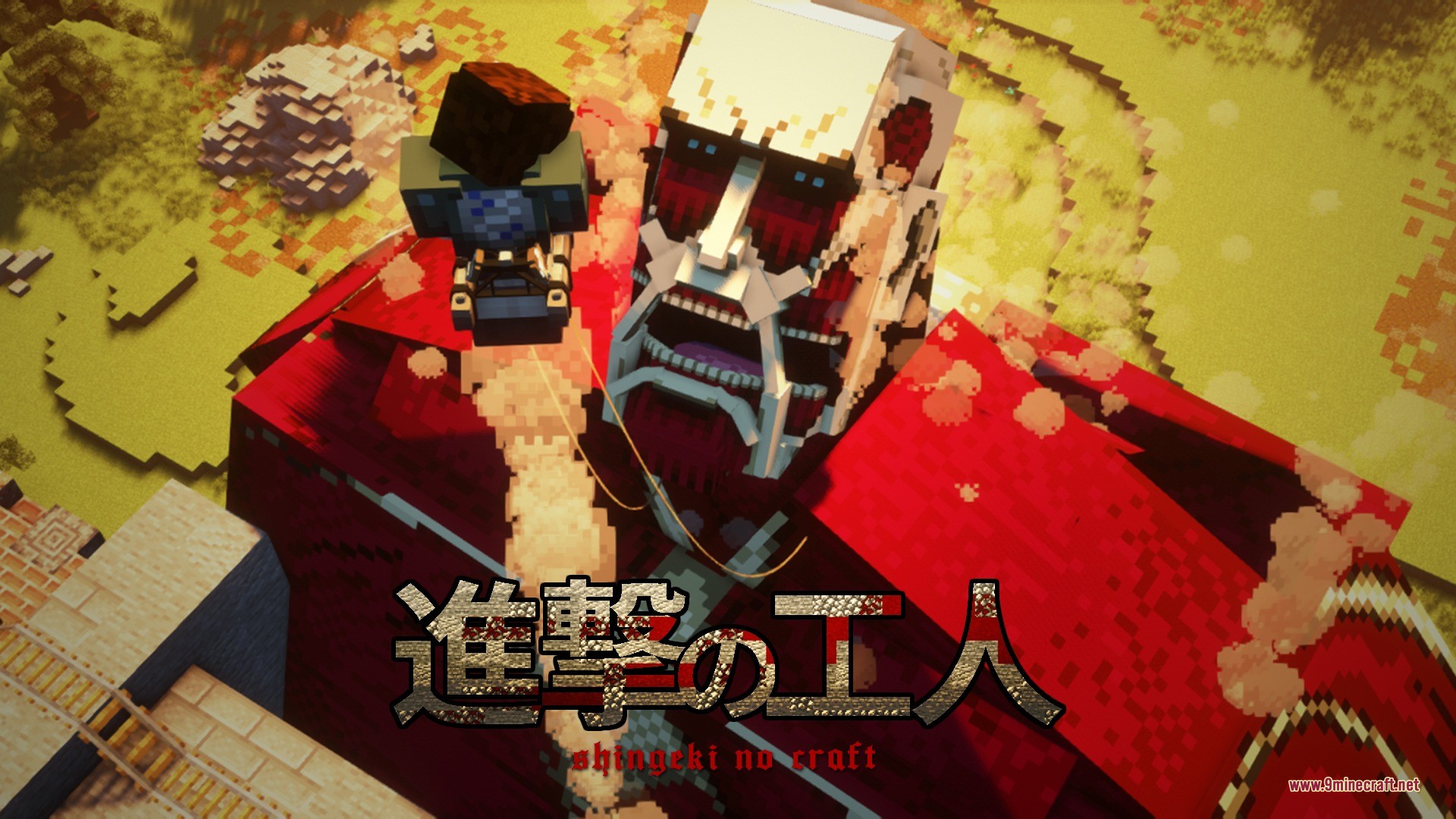A player flying over the shoulder of a massive Colossal Titan