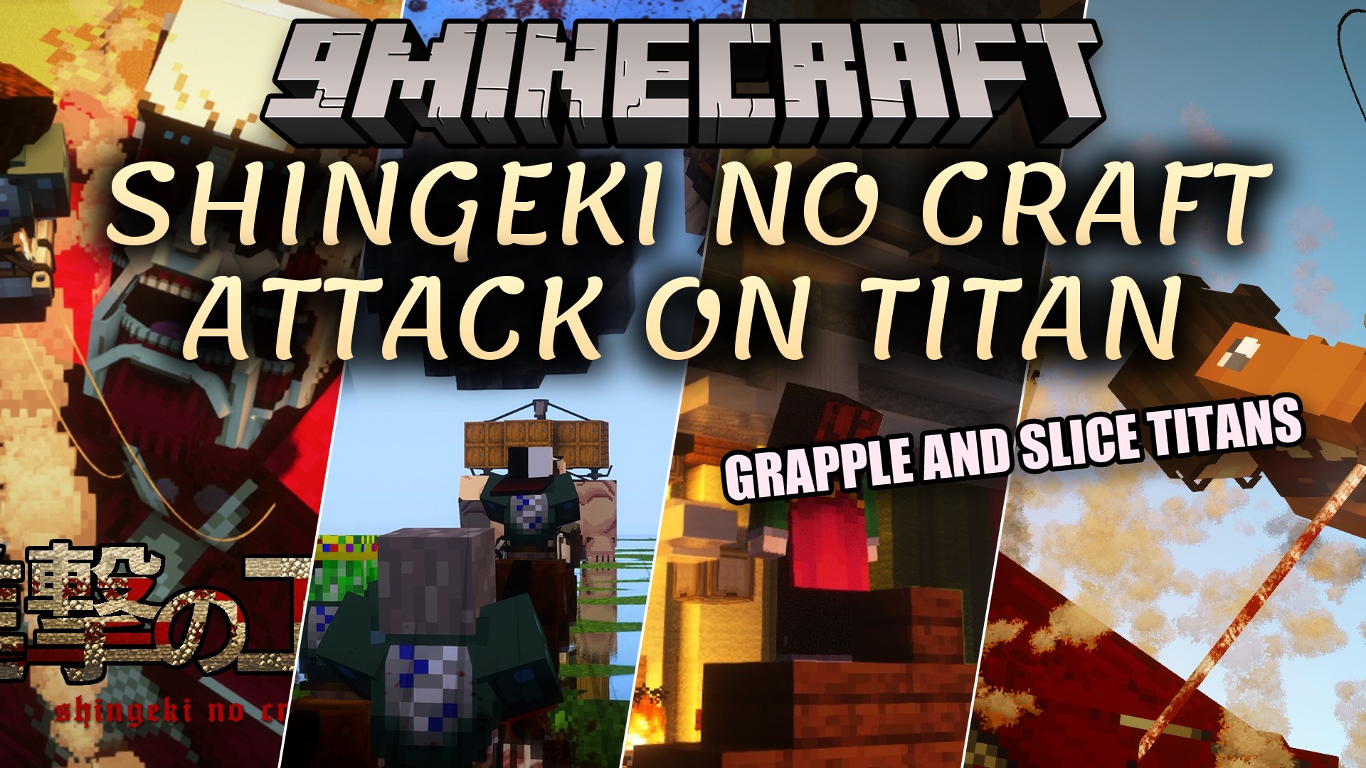 Shingeki No Craft Attack on Titan Data Pack