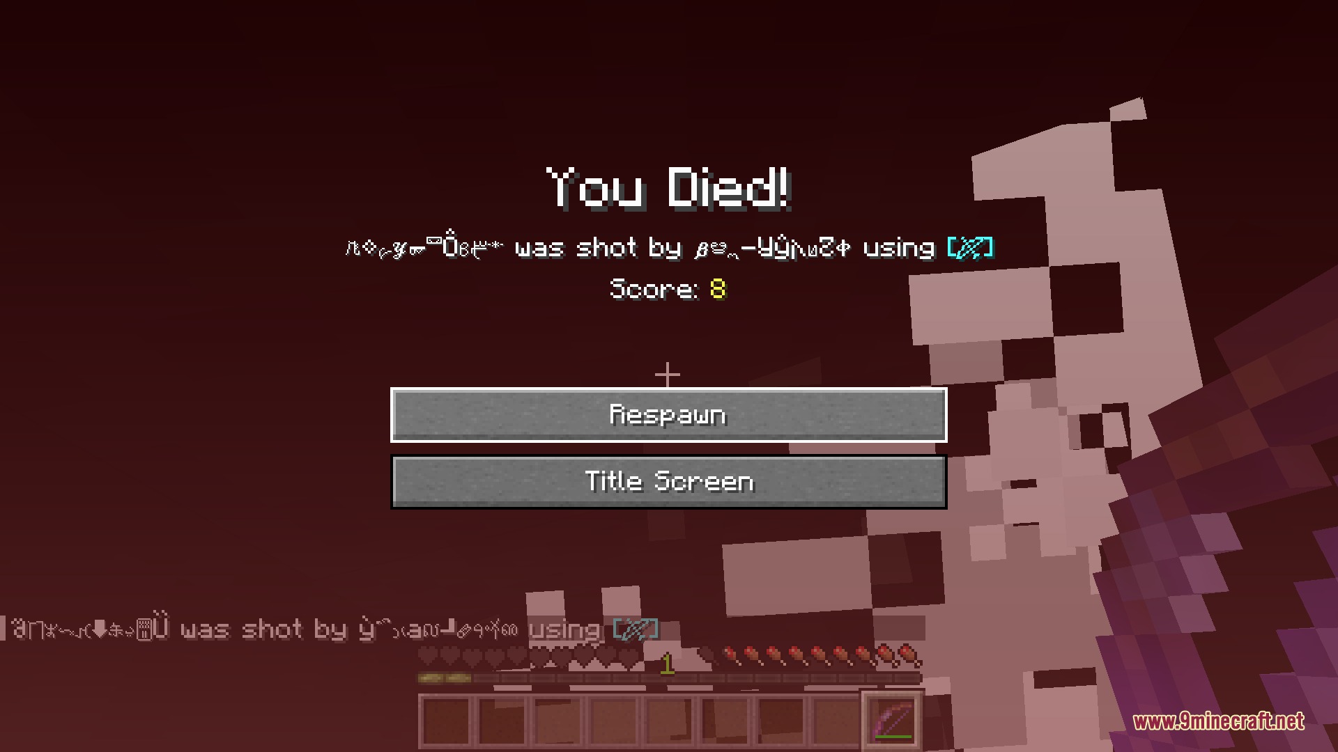 Silent Grave Whispers Mod Screenshot 2 Minecraft death screen showing scrambled names and weapon details for an invisible player