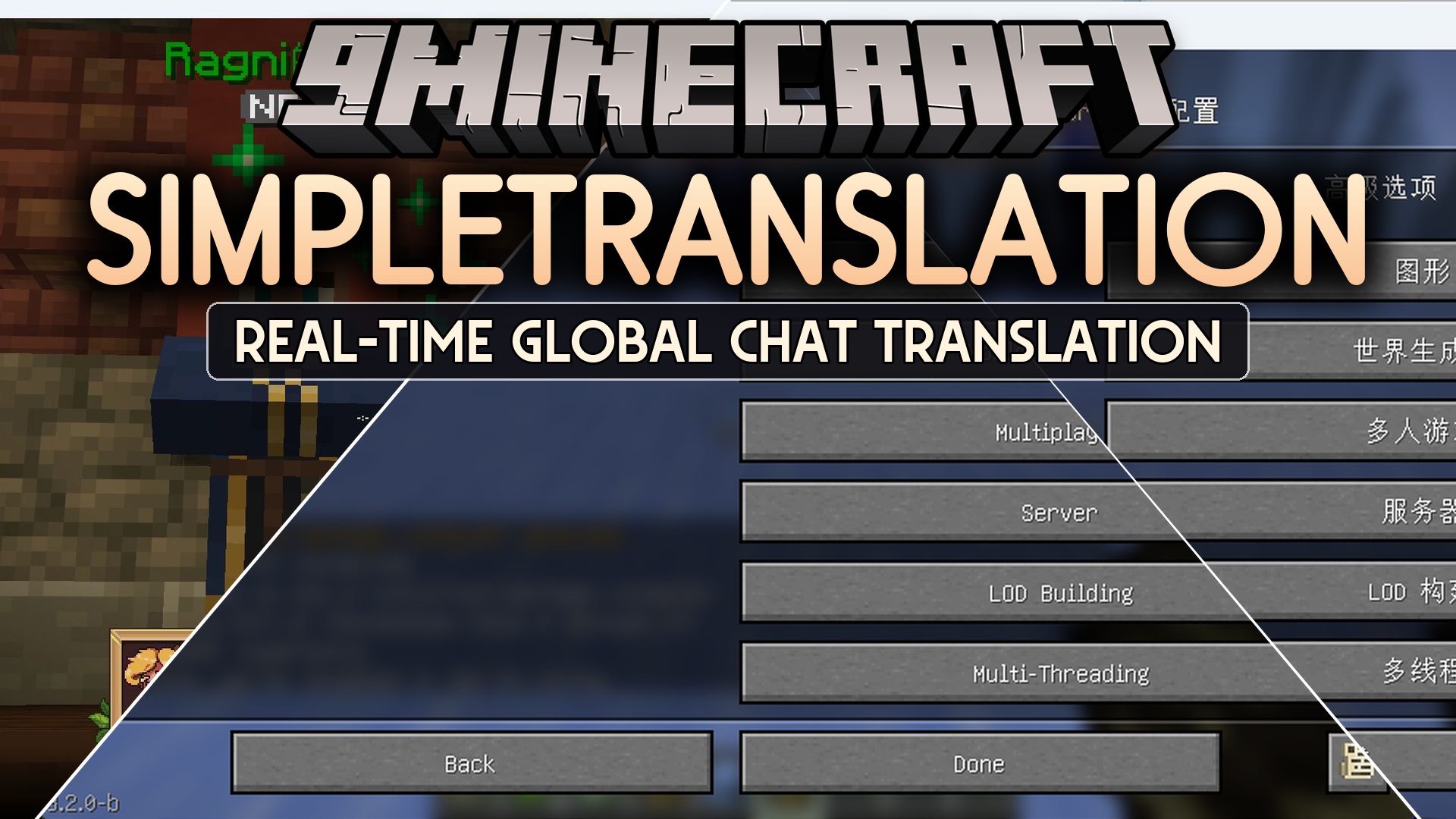 Simpletranslation Mod