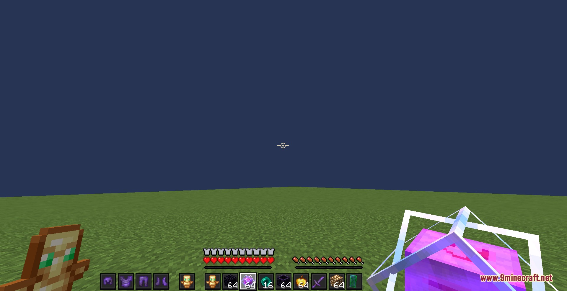 Smoothie's Pvp Essentials Resource Pack (1.21.11, 1.20.1) — screenshot 5