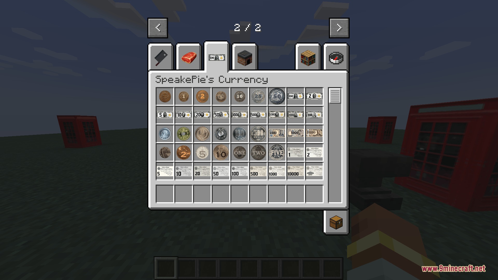 Creative inventory menu displaying different types of coins and paper money denominations