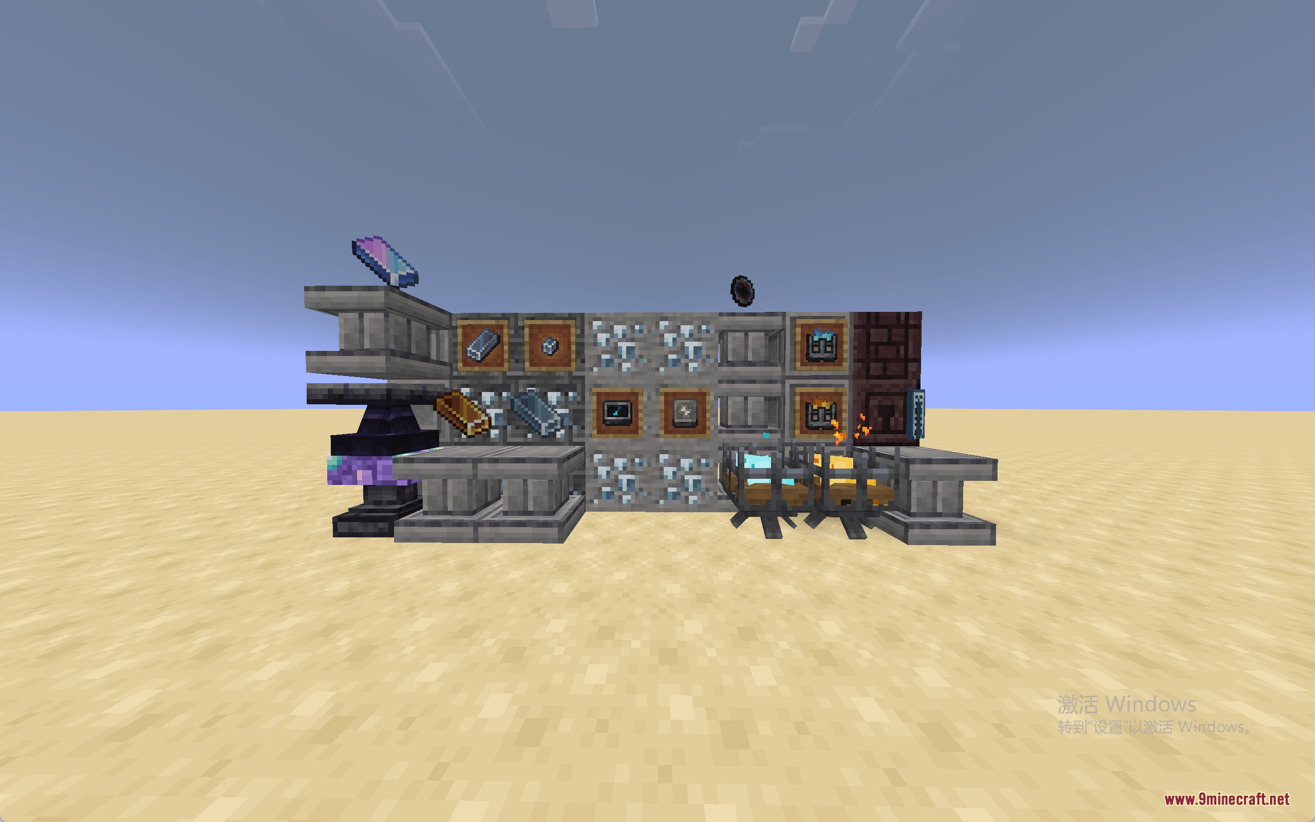 Various modded ores and items with blocky textures shown in a desert