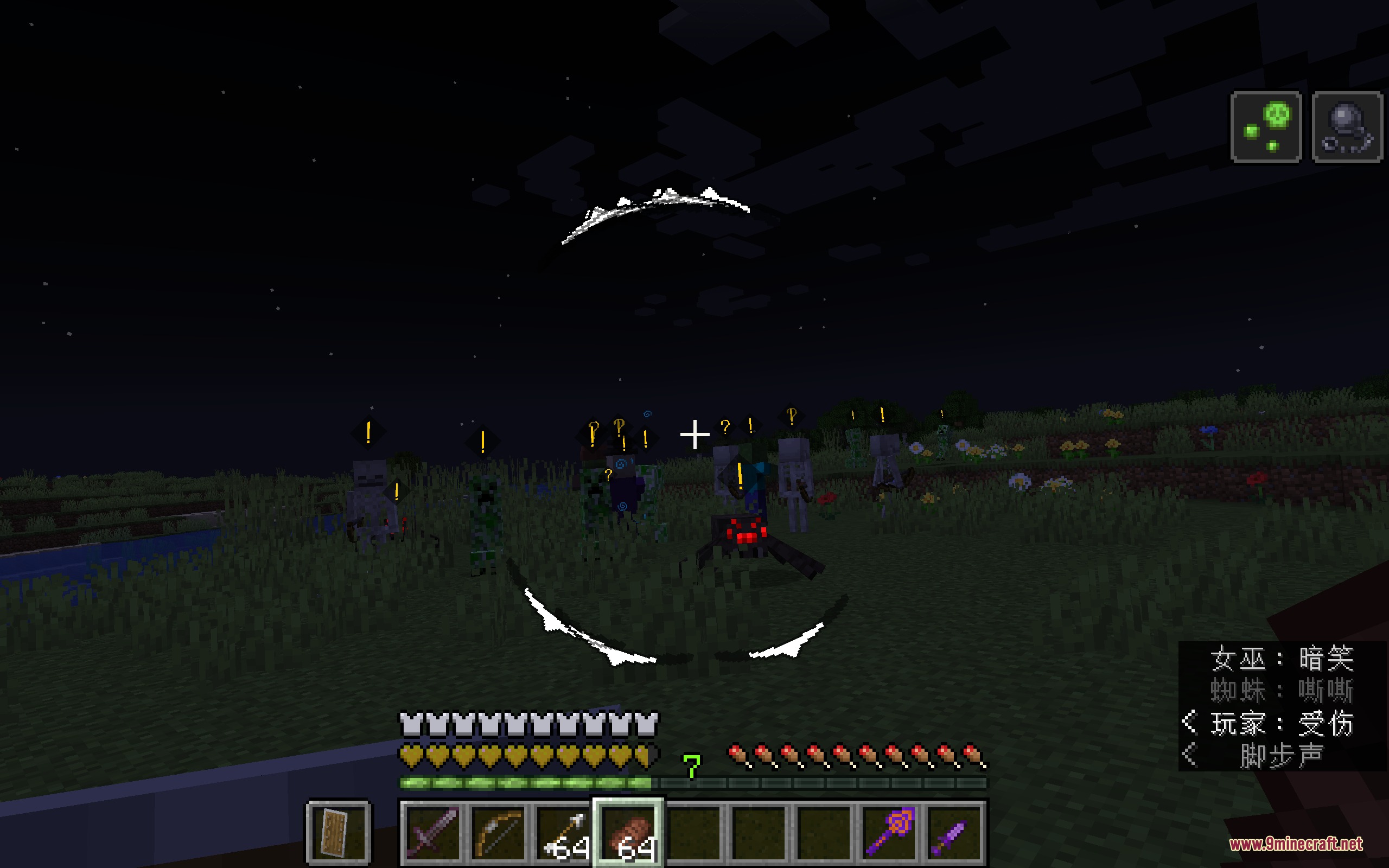 Stealth and Alert Mod Screenshot 6 Hostile mobs with alert icons and a circular Stealth and Alert Mod HUD