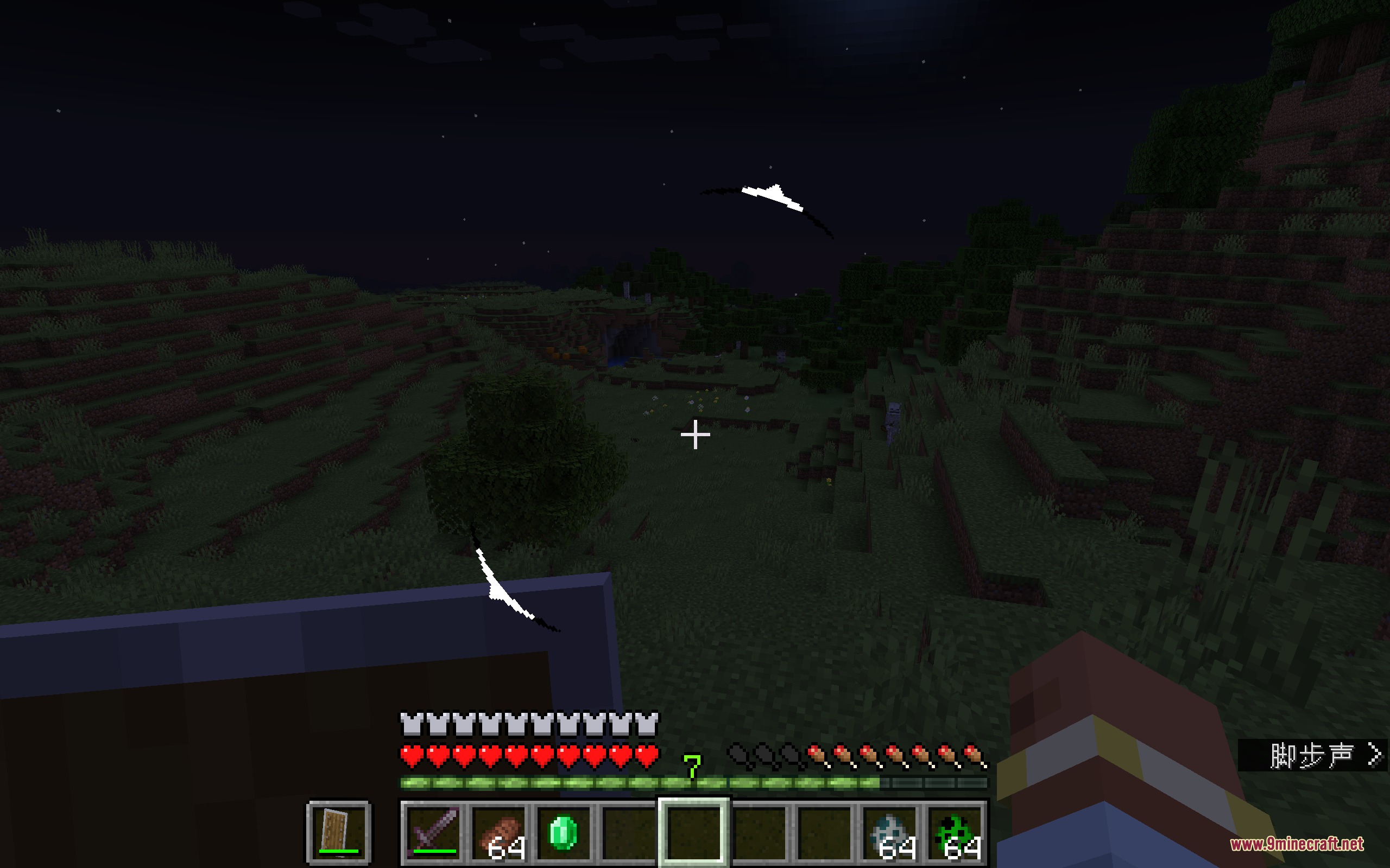 Stealth and Alert Mod Screenshot 7 White detection arcs on the screen show the player is currently hidden