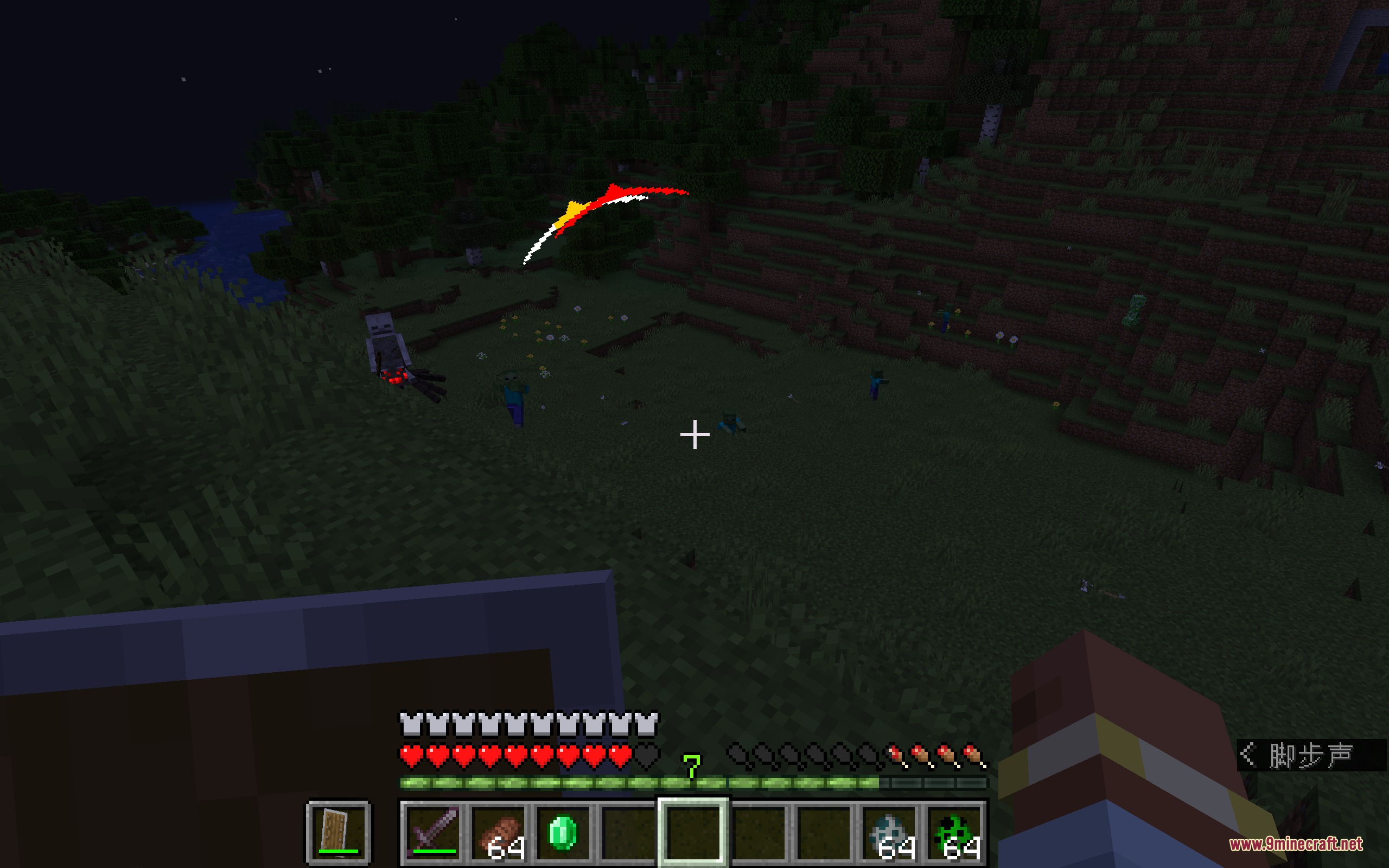 Stealth and Alert Mod Screenshot 8 The Stealth and Alert Mod HUD turns red when monsters spot you