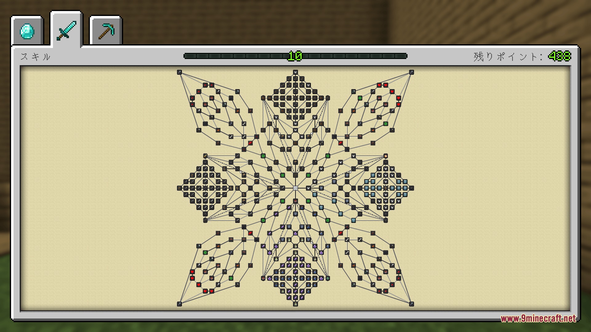A complex symmetrical skill tree with many interconnected nodes for combat progression