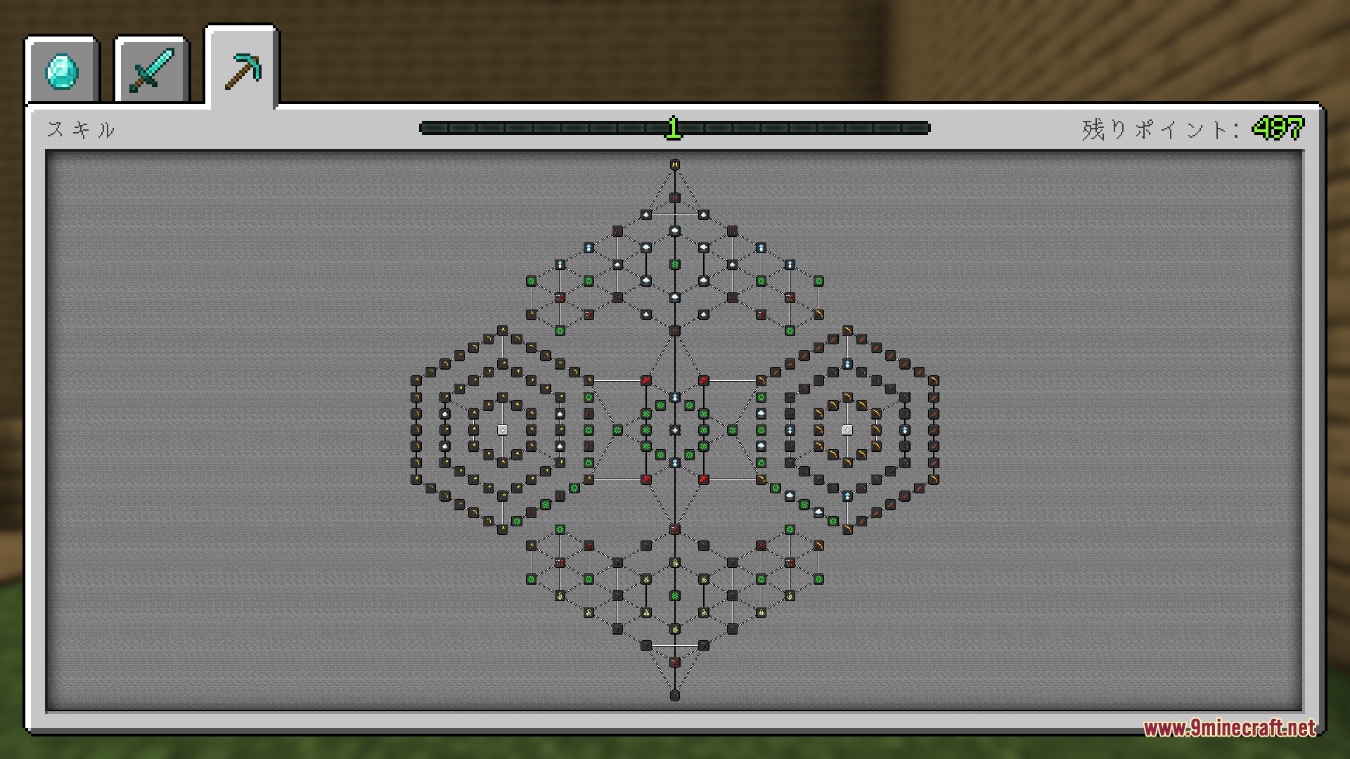 Survival Instinct Skills Mod features a complex mining skill tree for progression