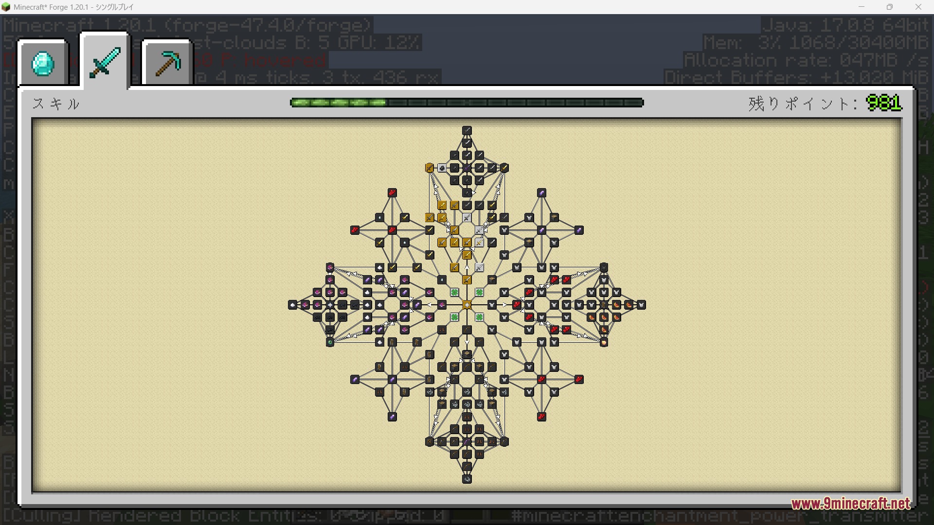 A complex combat skill tree interface with a large diamond of nodes