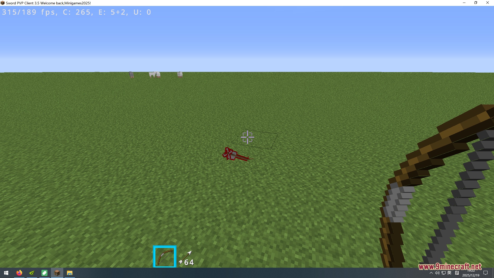 Sword UI Resource Pack (1.8.9) – Clean PvP Interface with Shorter Weapons — screenshot 1