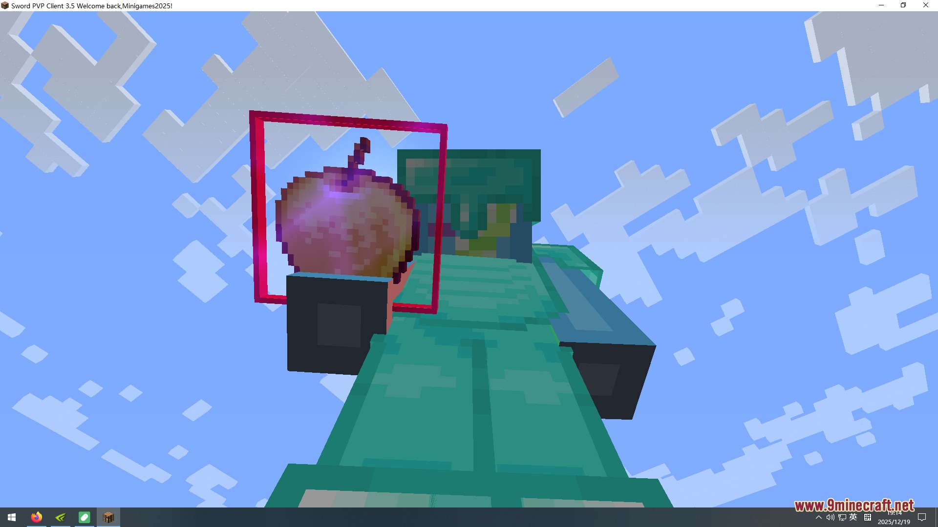 Sword UI Resource Pack (1.8.9) – Clean PvP Interface with Shorter Weapons — screenshot 2