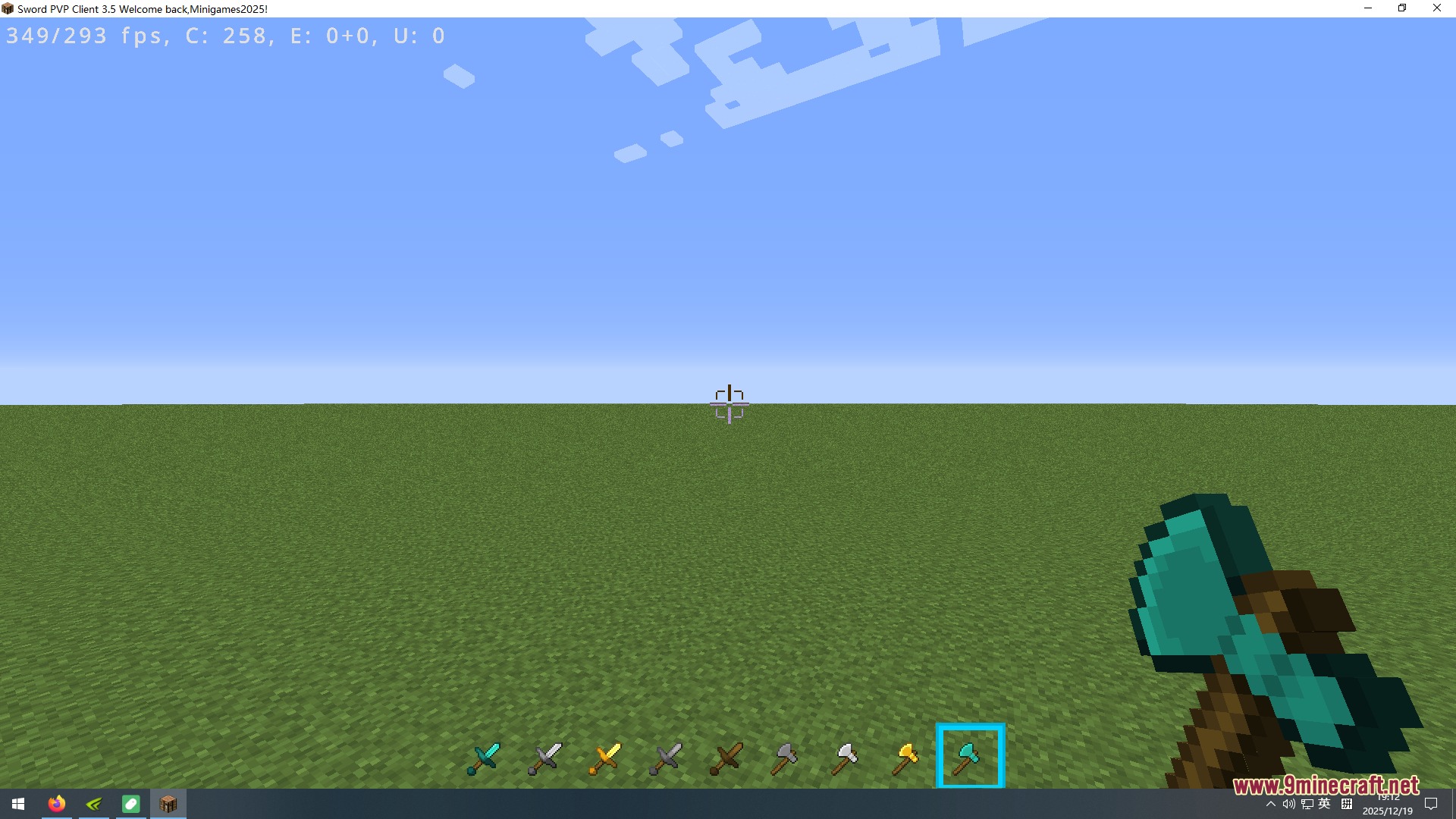 Sword UI Resource Pack (1.8.9) – Clean PvP Interface with Shorter Weapons — screenshot 5