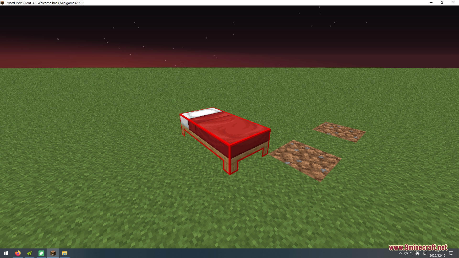 Sword UI Resource Pack (1.8.9) – Clean PvP Interface with Shorter Weapons — screenshot 6