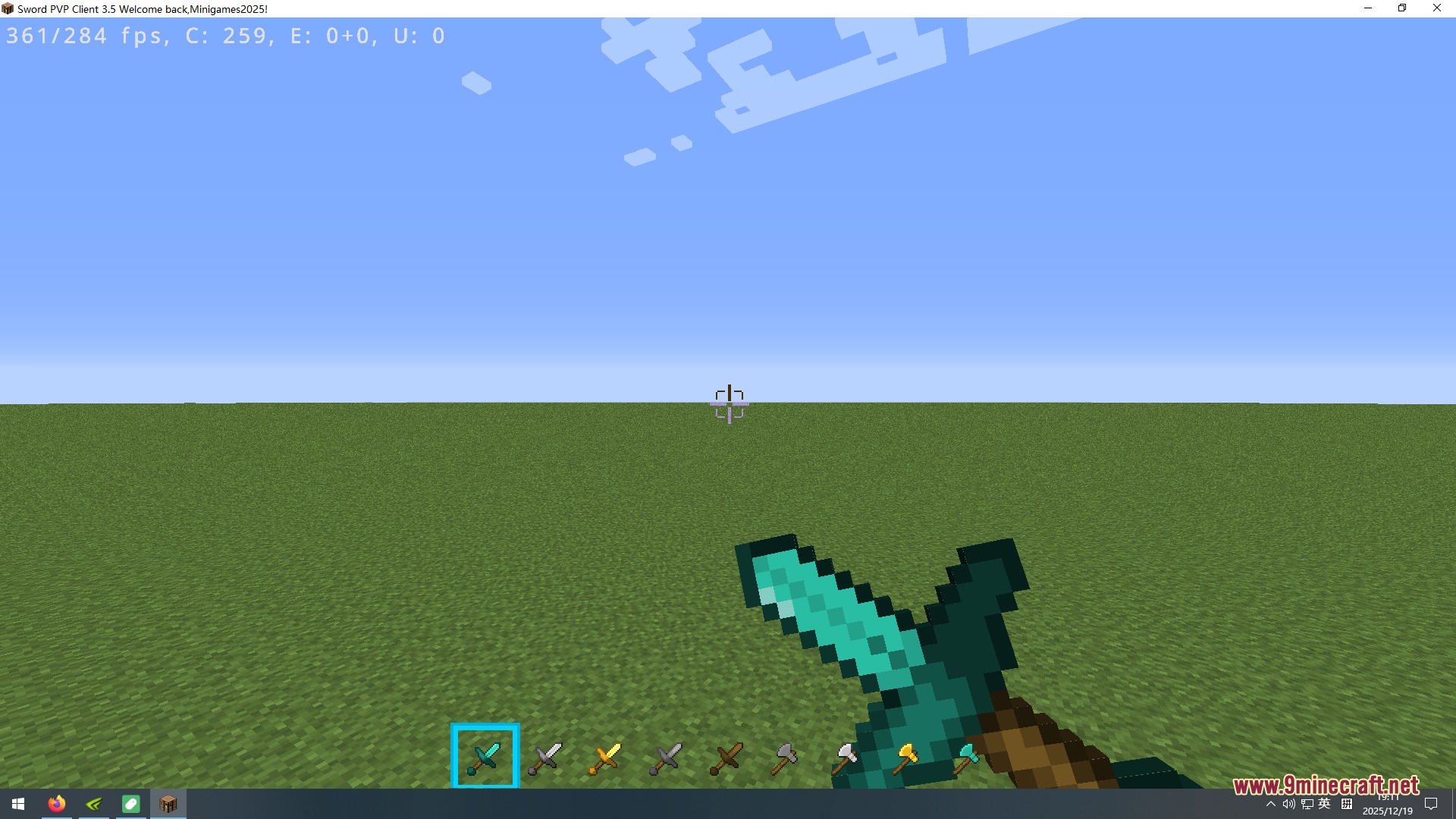 Sword UI Resource Pack (1.8.9) – Clean PvP Interface with Shorter Weapons — screenshot 8