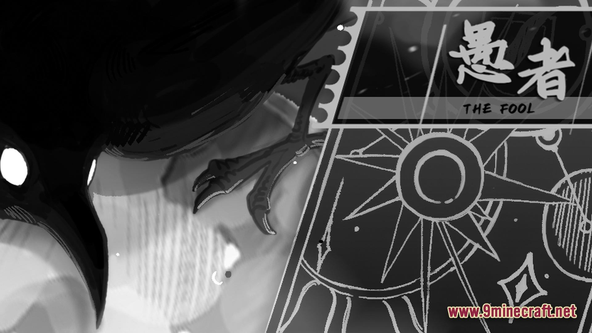 The Fool Modpack Screenshot 7 A monochromatic title screen for The Fool modpack featuring a crow and celestial tarot card art