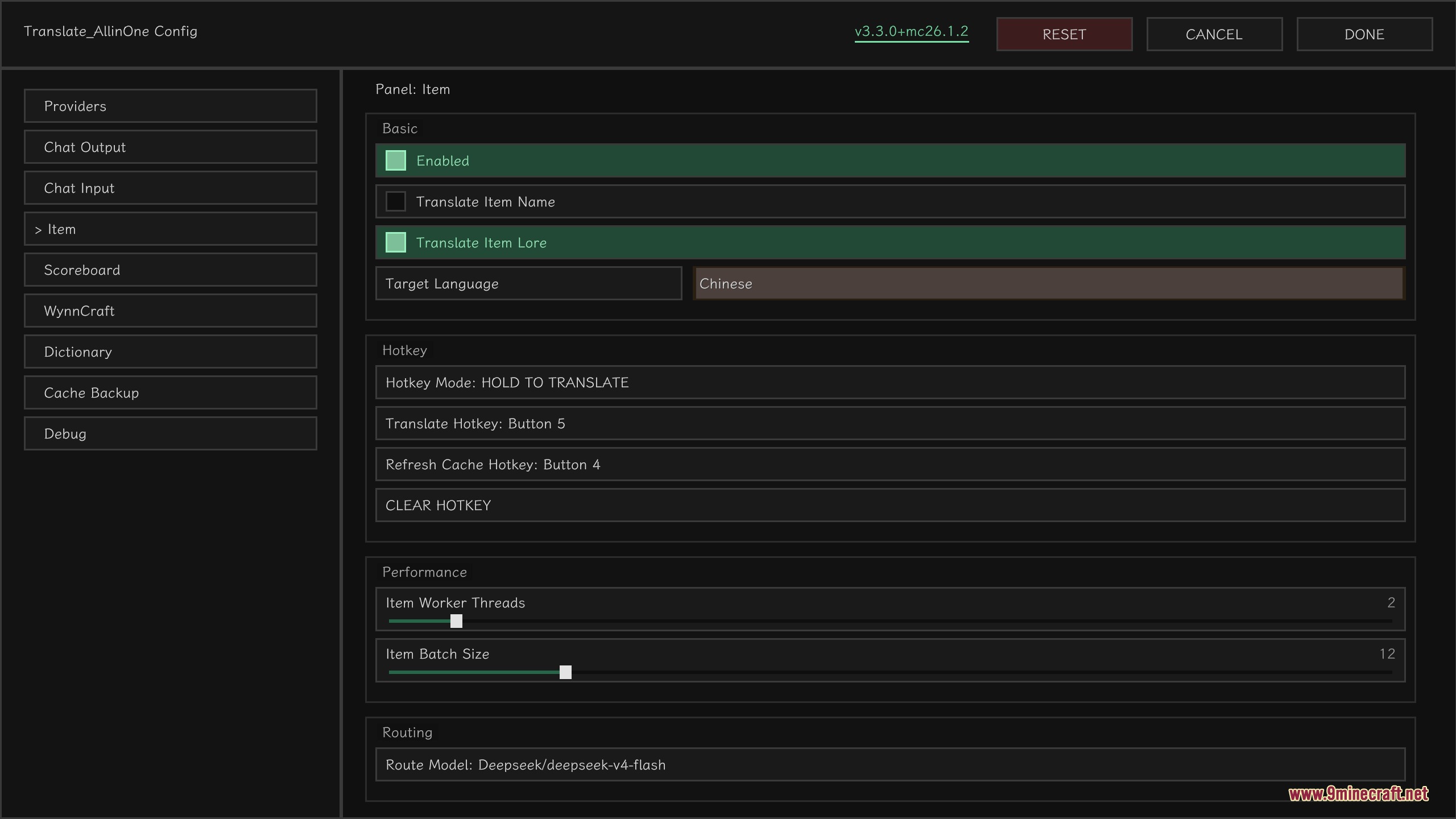 Translate Allin One Fork Mod Screenshot 5 Configuration menu for item translation settings in Translate Allin One Fork mod
