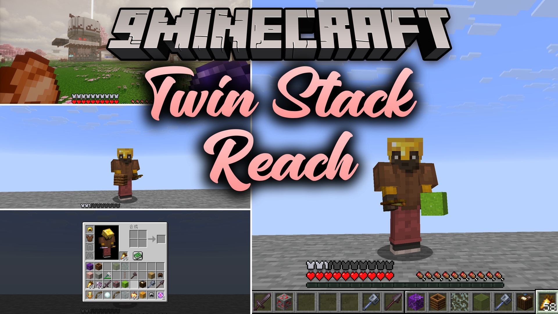 Twin Stack Reach Mod