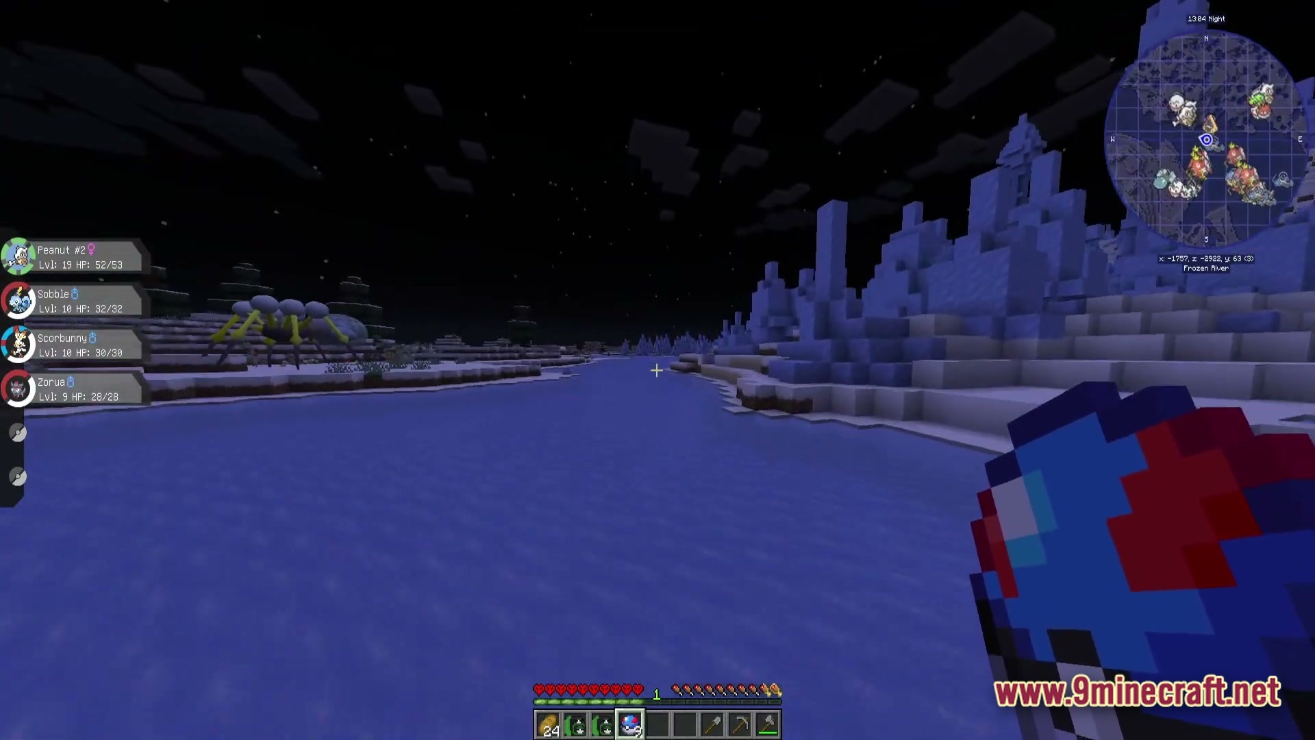 Ultra Hardcore Renewed Modpack (1.20.4) – Survive On One Single Life — screenshot 3