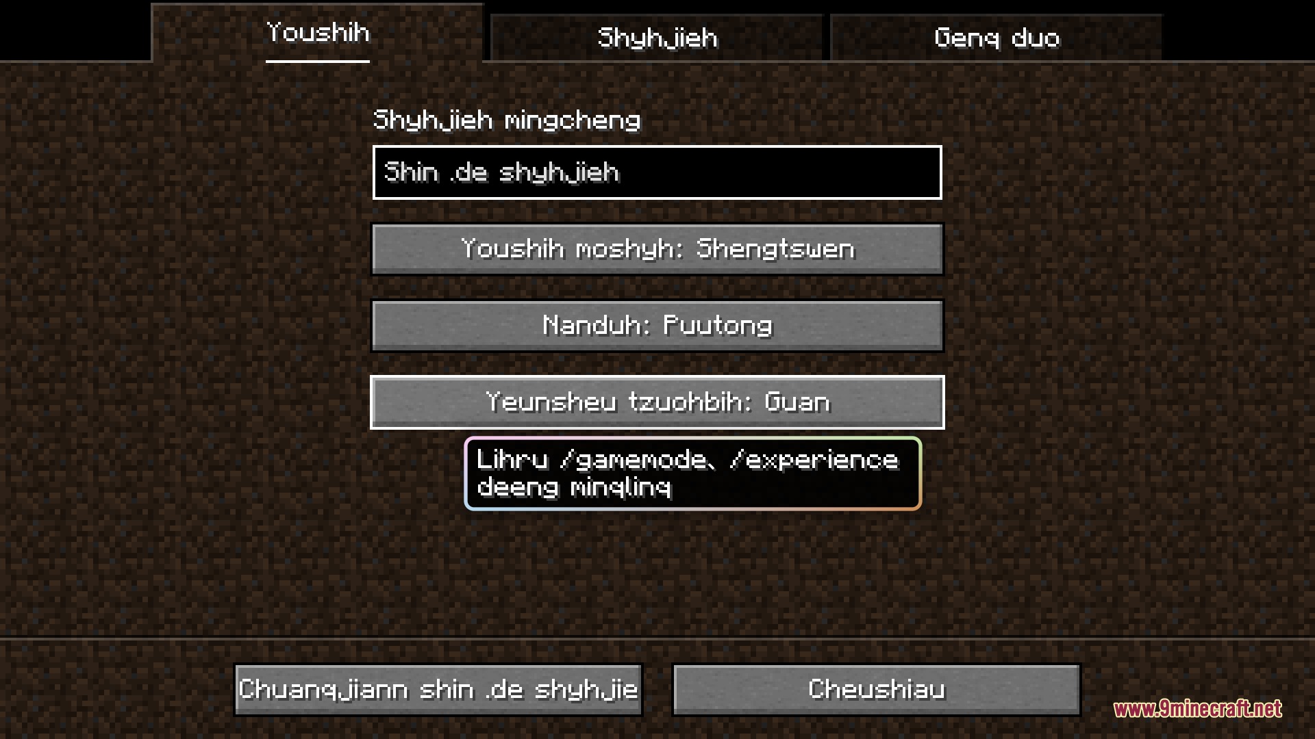 Unreadable Language Pack Resource Pack Screenshot 6 Minecraft world creation menu with text replaced by phonetic Gwoyeu Romatzyh romanization
