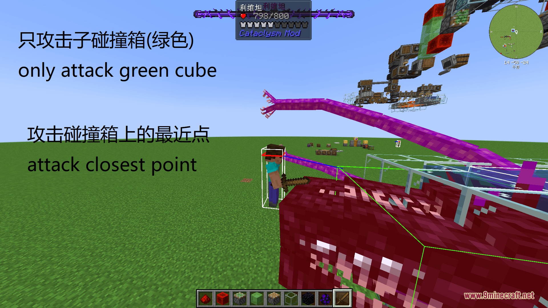 Vanquish Vanguard Logic Mod (1.21.1, 1.20.1) – Automate Mob Battles — screenshot 4