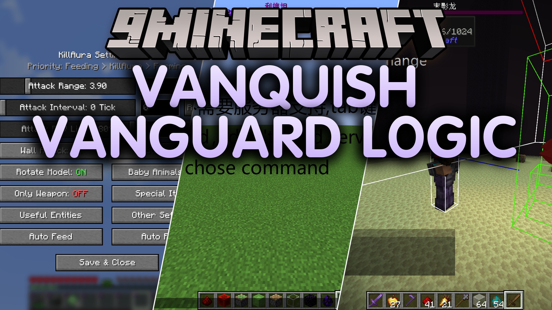 Vanquish Vanguard Logic Mod (1.21.1, 1.20.1) – Automate Mob Battles