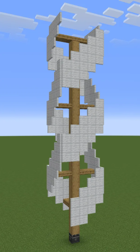 Vertical Windmill Schematic Thumbnail