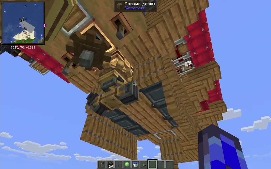 Very Fast Small Airship Steam Schematic Thumbnail