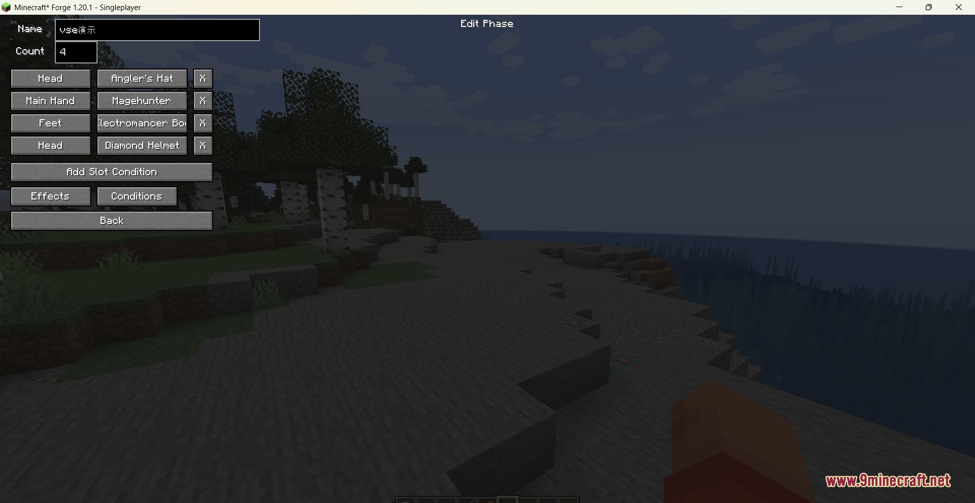 Visual Set Edit Mod Screenshot 6 The visual set edit mod menu for configuring custom gear sets and phases