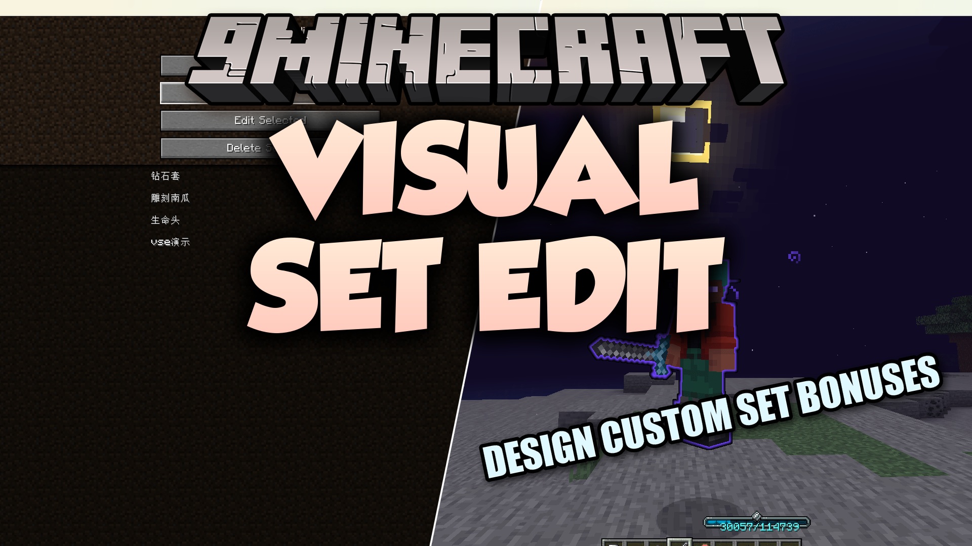 Visual Set Edit Mod