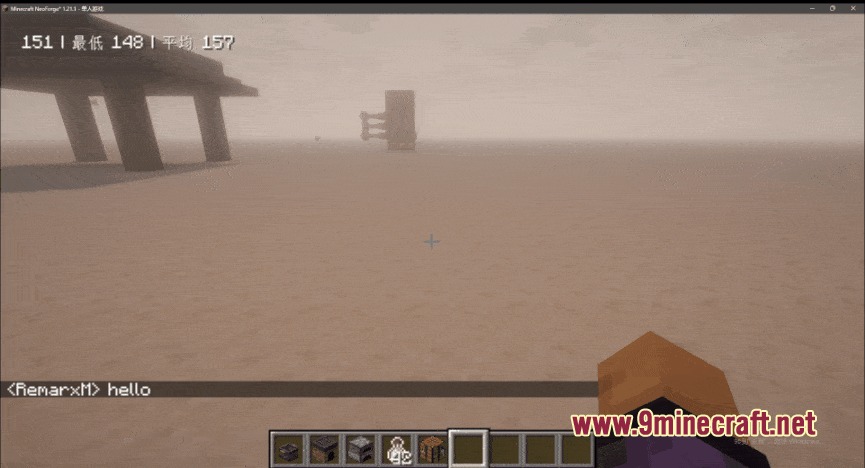 Vivid Interface Motion Mod Screenshot 1 Chat window animations trigger when a player sends a message in the game