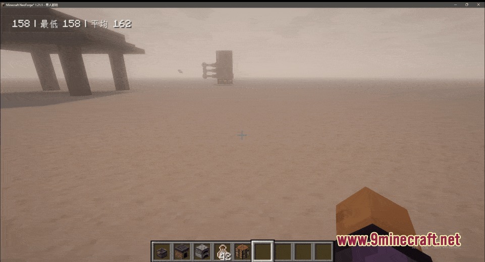 Vivid Interface Motion Mod Screenshot 5 A player explores a foggy desert landscape with performance metrics on screen