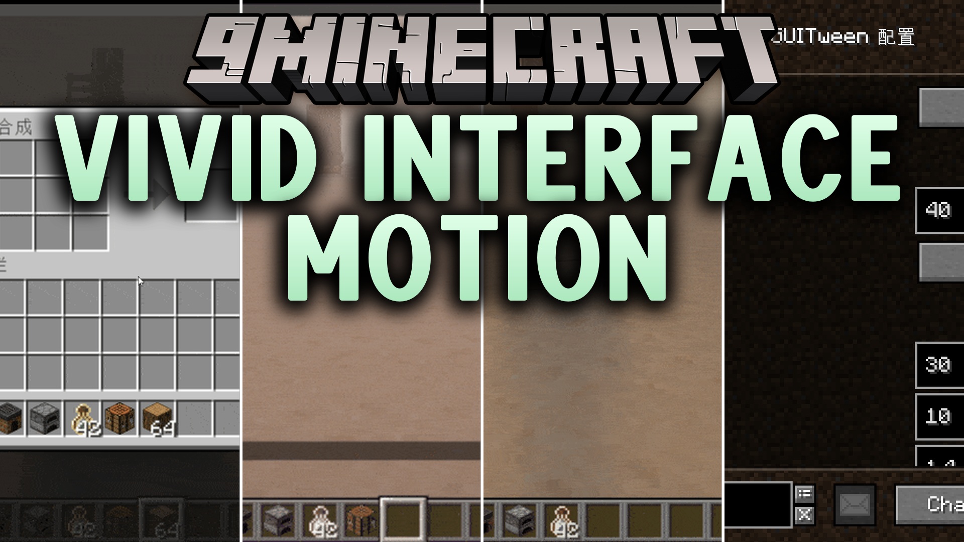 Vivid Interface Motion Mod