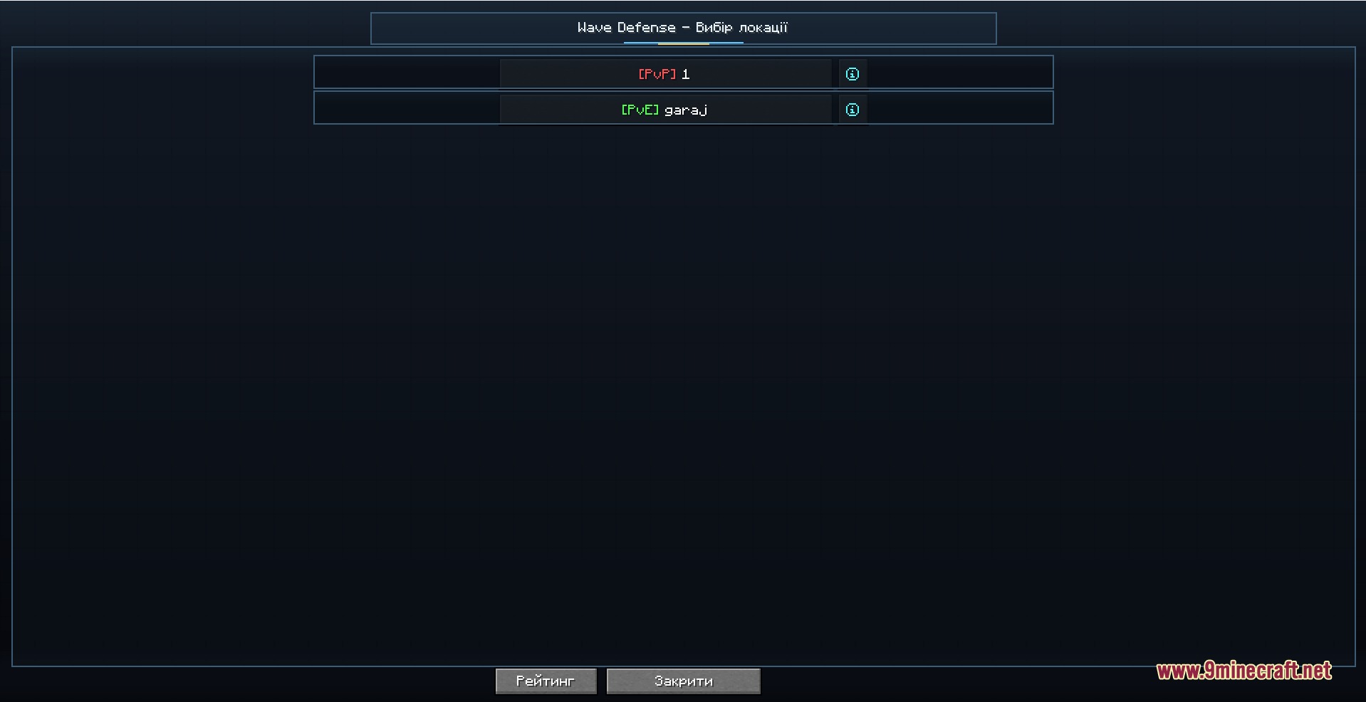 Wave Defense Mod Screenshot 2 A location selection menu for Wave Defense showing available game arenas