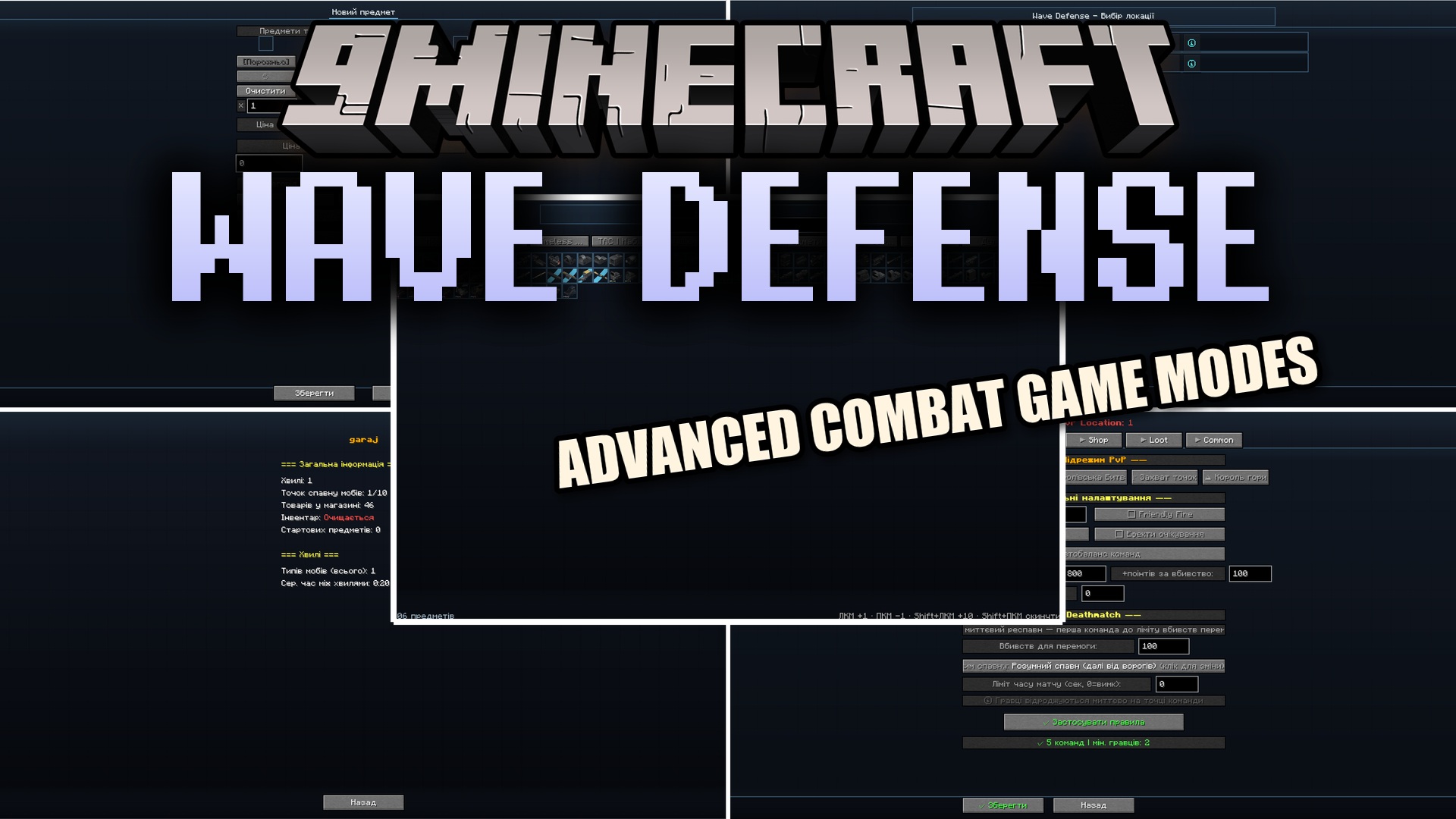 Wave Defense Mod