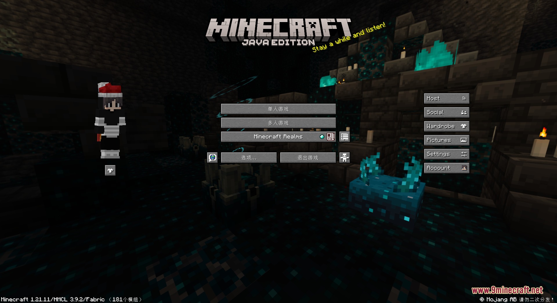 What's Vanilla PVP Pack Resource Pack Screenshot 3 Minecraft Java Edition main menu with a dark sculk theme and character skin