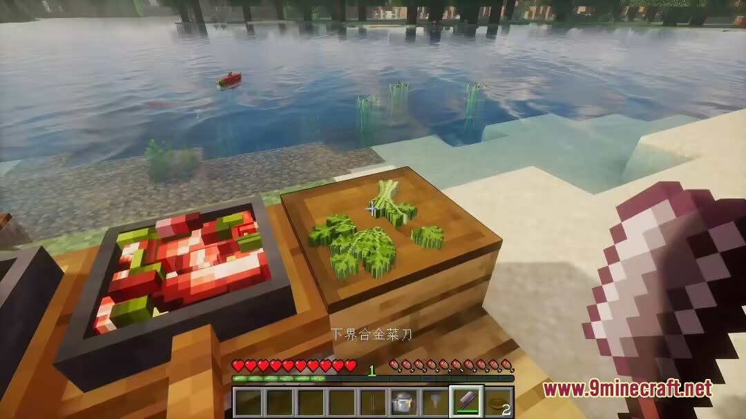 Wok and Blade Mod Screenshot 5 Chopping green vegetables on a wooden board using a sharp netherite cleaver