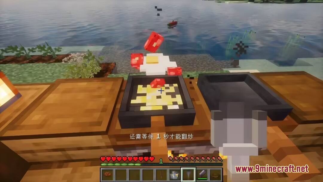 Wok and Blade Mod Screenshot 6 Tossing ingredients in a hot wok to cook a stir fry meal
