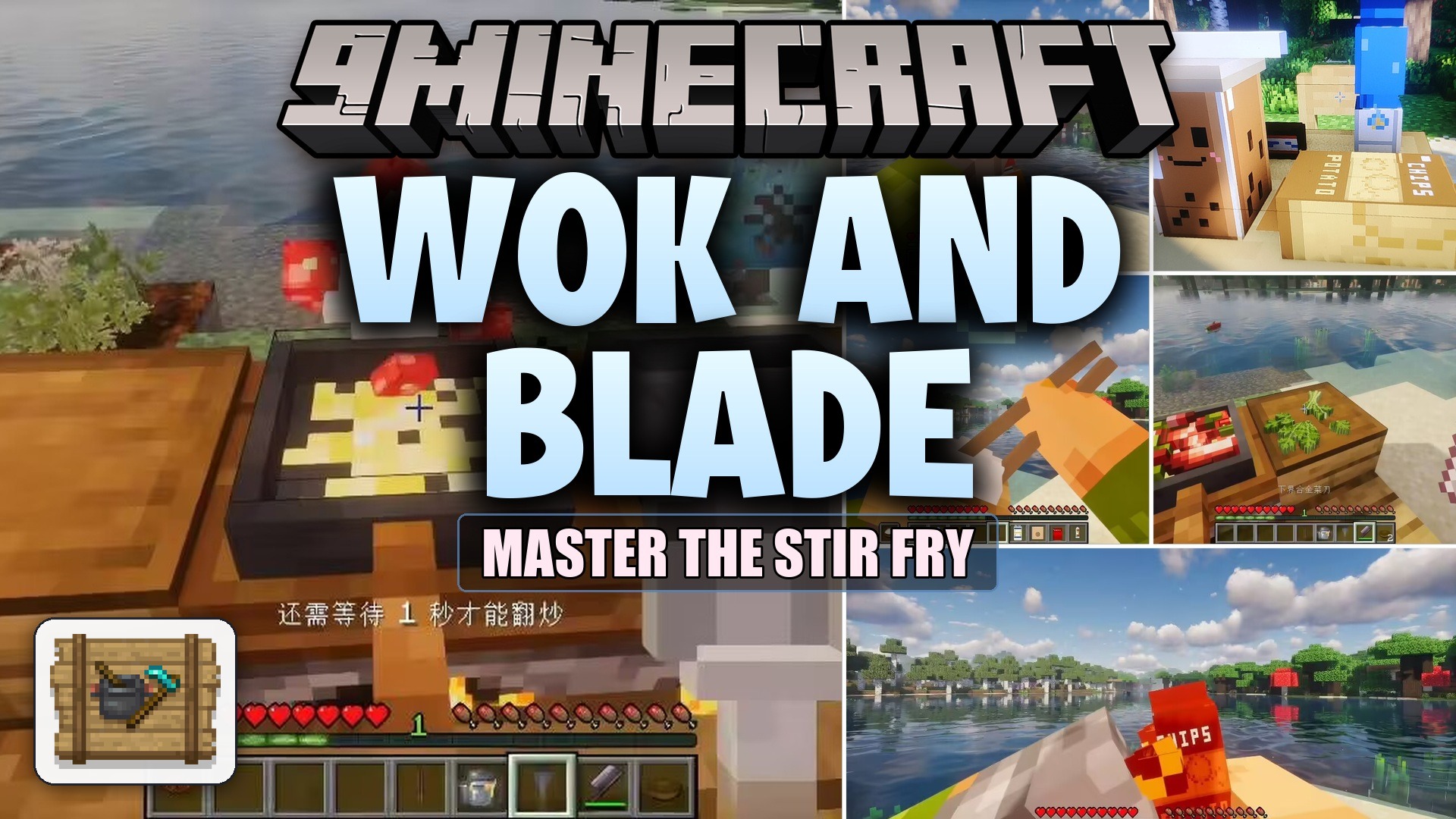 Wok and Blade Mod