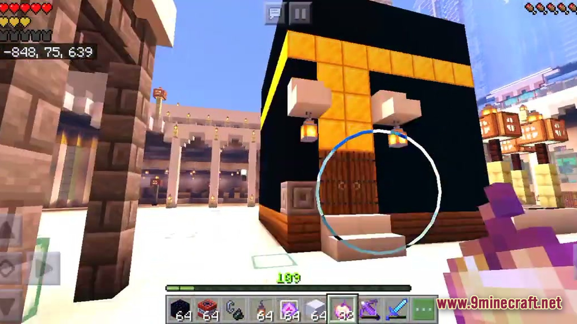 ZZAM City Map Screenshot 1