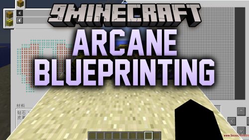 Arcane Blueprinting thumbnail